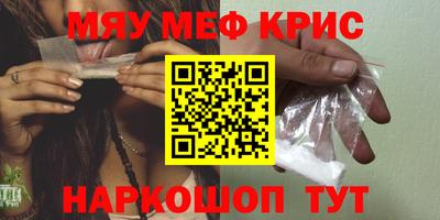 ГАЛЛЮЦИНОГЕННЫЕ ГРИБЫ Ликино-Дулёво