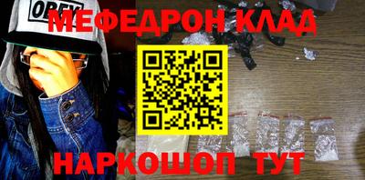 ГАЛЛЮЦИНОГЕННЫЕ ГРИБЫ Ликино-Дулёво