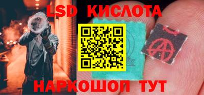 мефедрон VHQ Лесосибирск