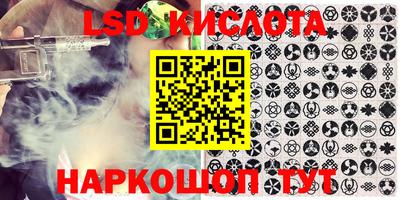 мефедрон мука Ливны
