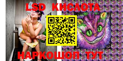 мефедрон мука Ливны