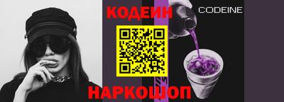 ГАЛЛЮЦИНОГЕННЫЕ ГРИБЫ Ликино-Дулёво