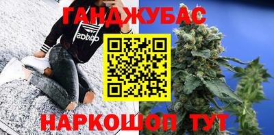 мефедрон VHQ Лесосибирск
