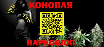 мефедрон VHQ Лесосибирск