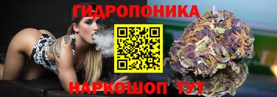 ГАЛЛЮЦИНОГЕННЫЕ ГРИБЫ Ликино-Дулёво