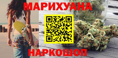 ГАЛЛЮЦИНОГЕННЫЕ ГРИБЫ Ликино-Дулёво