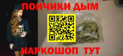 мефедрон VHQ Лесосибирск