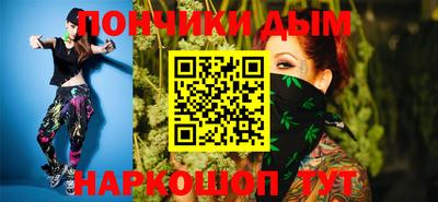 ГАЛЛЮЦИНОГЕННЫЕ ГРИБЫ Ликино-Дулёво