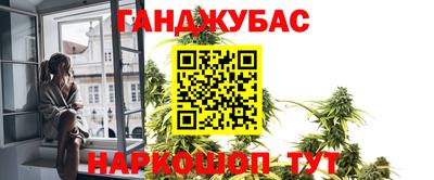 мефедрон мука Ливны