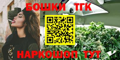 ГАЛЛЮЦИНОГЕННЫЕ ГРИБЫ Ликино-Дулёво