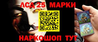 мефедрон мука Ливны