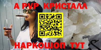 ГАЛЛЮЦИНОГЕННЫЕ ГРИБЫ Ликино-Дулёво