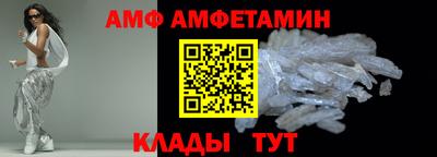 мефедрон VHQ Лесосибирск