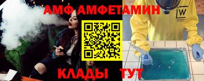 ГАЛЛЮЦИНОГЕННЫЕ ГРИБЫ Ликино-Дулёво