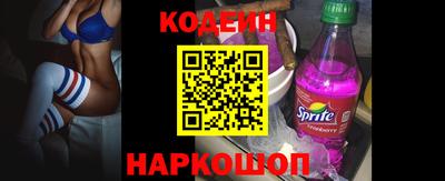 мефедрон мука Ливны