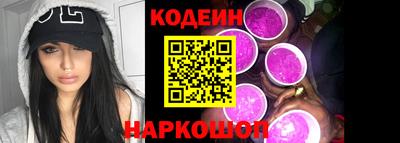 мефедрон VHQ Лесосибирск