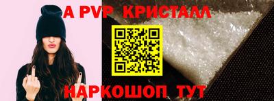 ГАЛЛЮЦИНОГЕННЫЕ ГРИБЫ Ликино-Дулёво