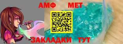 мефедрон VHQ Лесосибирск