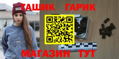 мефедрон VHQ Лесосибирск