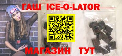 мефедрон мука Ливны