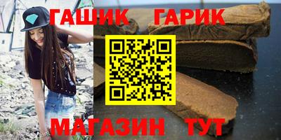 мефедрон VHQ Лесосибирск