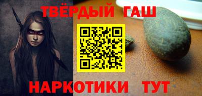 мефедрон VHQ Лесосибирск