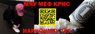ГАЛЛЮЦИНОГЕННЫЕ ГРИБЫ Ликино-Дулёво