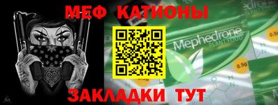 ГАЛЛЮЦИНОГЕННЫЕ ГРИБЫ Ликино-Дулёво