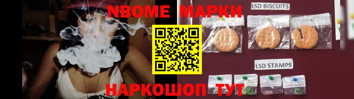 ЛСД экстази ecstasy  mega ONION  Унеча  Вход с VPN 
